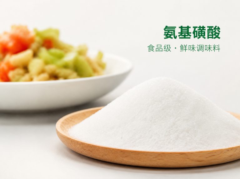 盘锦三水醋酸钠